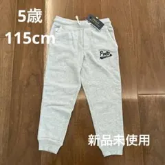 Polo Ralph Lauren スウェットパンツ 5歳　115cm