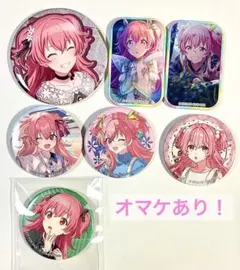 桃井愛莉缶バッジセット オマケあり