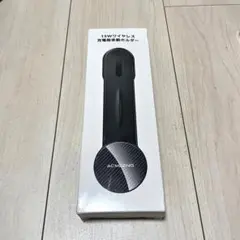 ACMEZING 15W ワイヤレス充電車載ホルダー CZ22