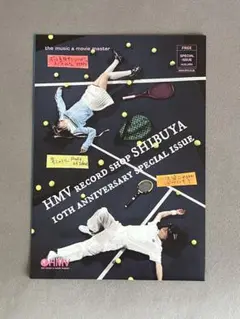 小沢健二 acaね コラボT ずっと真夜中でいいのに｡(ｽﾀｯﾌ) on X: 
