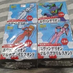 エヴァンゲリオン マルチアクリルスタンド 4種類