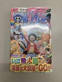 2026年最新】ワンピース 初版 5巻の人気アイテム - メルカリ