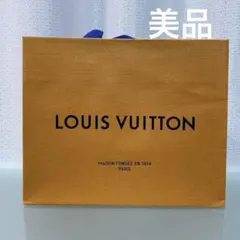 LOUIS VUITTON ショップ袋 オレンジ　小サイズ　美品