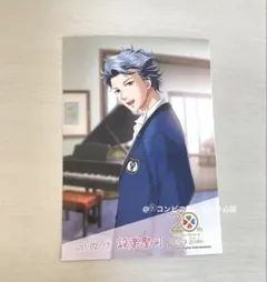 2026年最新】設楽聖司の人気アイテム - メルカリ