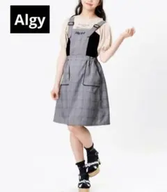 美品 アルジー　パイピング　ジャンスカ　ワンピース　チェック　120　黒