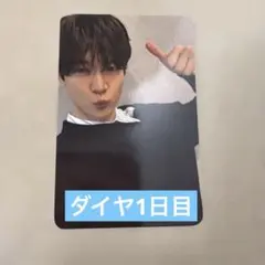 SHINeeソウルコン ダイヤモンド席入場特典トレカ ミノ ミンホ - メルカリ