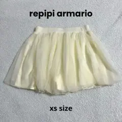 【repipi armario】チュールスカート xsのサムネイル