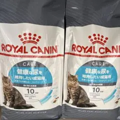猫4兄弟様。専用 - メルカリ