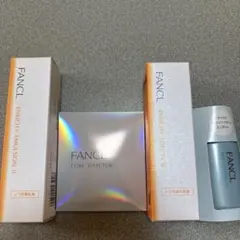 【新品未使用】FANCL 無添加エンリッチプラス シワ改善 1ヶ月集中セット