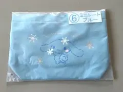 《新品未使用》サンリオ当たりくじ シナモロール ミニトートバッグ ブルー