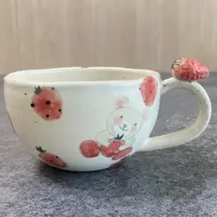 2026年最新】やまぐちあさこの人気アイテム - メルカリ