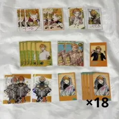 にじさんじ 宇佐美リト チェキ セット