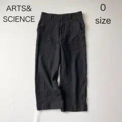 4803【美品】アーツアンドサイエンス　ワイドパンツ ウール素材　黒　XS