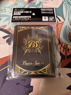 バトルスピリッツ オフィシャルカードスリーブ 2026 スタンダードブラックのサムネイル