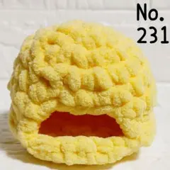No.231　ちぐら　ハムスター　爬虫類　家　ハウス　もこもこ　小屋