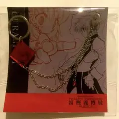 2026年最新】冨樫展 パズルの人気アイテム - メルカリ
