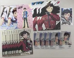 南雲鉄虎 紙・カード類セット