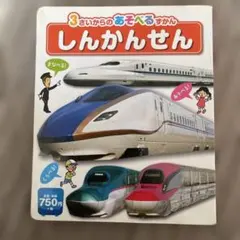 Item thumbnail for item f9c2ee98-b5fa-42f8-b338-5208efdbfcaf