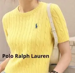 ポロラルフローレン ケーブルニット コットン イエロー 現行タグ