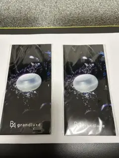 未開封 POLA BA グランラグゼO サンプル2個セット