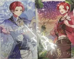 いれいす りうら ライブ 特典 ポストカード 夏ツ ベルーナドーム