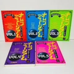 Item thumbnail for item 73033fec-6e7d-4204-b5d3-ea4d91fdbb18