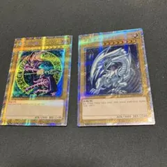 韓国語 青眼の白龍 ラッシュレア 遊戯王ラッシュデュエル 新品未使用