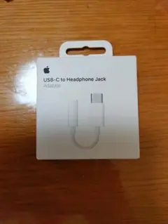 未使用品　Apple USB-C to Headphone Jack