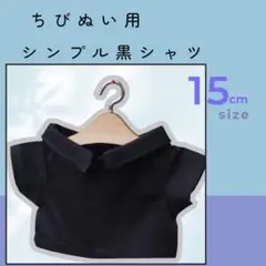 Item thumbnail for item fa51d792-575c-4f10-8450-1fe077c857ea