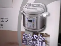 Item thumbnail for item 638e8f8c-5087-4402-afb8-b6ae14e40748