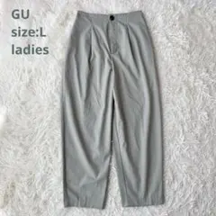 【GU ジーユー】タックコクーン シルエット パンツ グリーン【L】