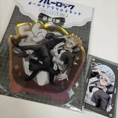 ブルーロック タピオカ 凪誠士郎 御影玲王 アクリルスタンド - メルカリ