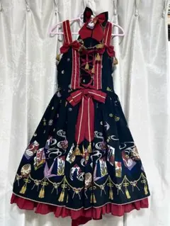 metamorphose こい恋花かるた セットのサムネイル