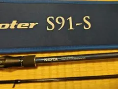 runway sls S91-S XESTA ゼスタ ランウェイ 補修ありのサムネイル