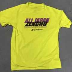 ビッグサイズ！2026年、ファイテン インターハイ総体Tシャツ、3XO 紺