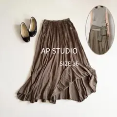 25SS 【エーピーストゥディオ】AP STUDIO エアリーギャザースカートのサムネイル