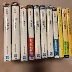 堂場瞬一 文庫本 まとめ売り 10冊セット スポーツ小説 野球