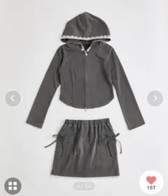 Item thumbnail for item fe47d6a6-5da6-4bcf-8d85-71914efda27f