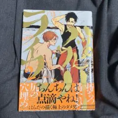 Item thumbnail for item 0799ab5d-8c1e-479f-9b41-169dbe42c095