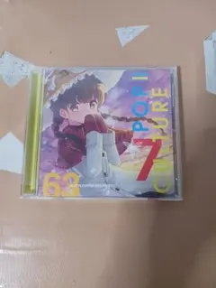 POP CULTURE 7 Alstroemeria Records