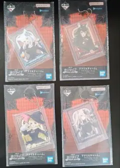 1番くじ　ホロライブ　アクリルチャーム　全4種セット