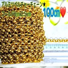 Item thumbnail for item 44933b9b-cd1c-40ad-9ece-eb5f59c46ecf