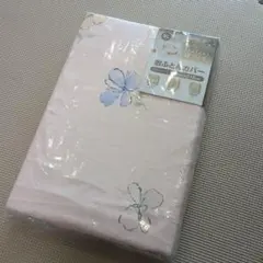 綿100% 花柄 敷き布団用カバー 105cm×215cm