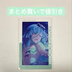 プロセカ エピカ 24C 雫