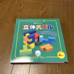 Item thumbnail for item f82c9fcb-5d28-4458-a4d0-466e0289b7e8