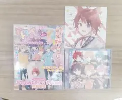 すとぷり アルバム CD 莉犬くん すとらぶ