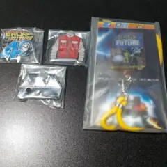 BACK TO THE FUTURE くじ