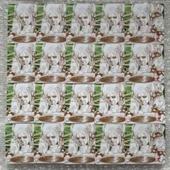 Item thumbnail for item 07114b10-1d6d-477a-a118-7391408e7d07