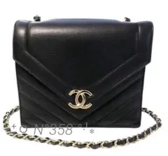 美品　シャネル　ショルダーバッグ　シェブロン　Vスティッチ CHANEL 黒