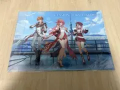 2026年最新】スカイツリー タルタリヤの人気アイテム - メルカリ